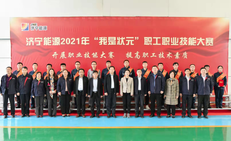 1635171250602000.png 微信截图_20211025221258.png