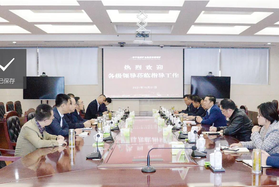 1635234430961825.jpg 2.jpg