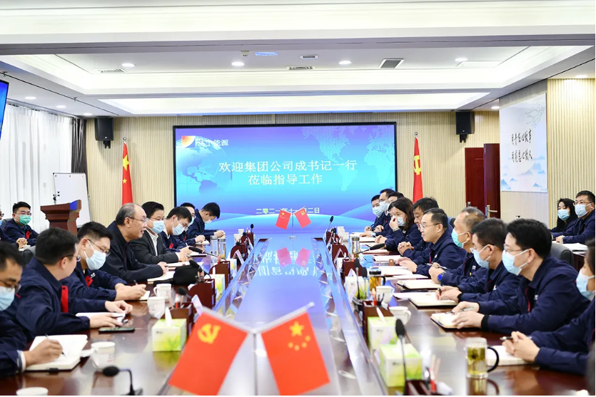 1636097869703753.png 微信截图_20211105153700.png