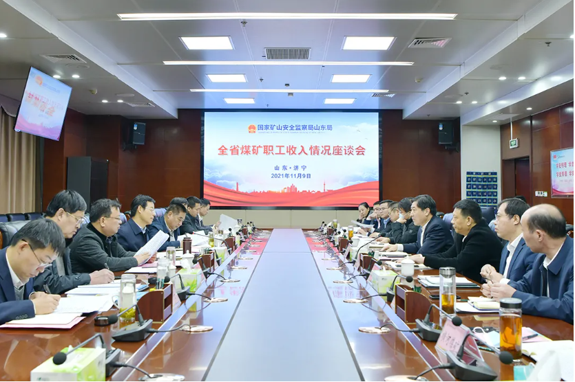 1636880396827838.png 微信截图_20211114165905.png