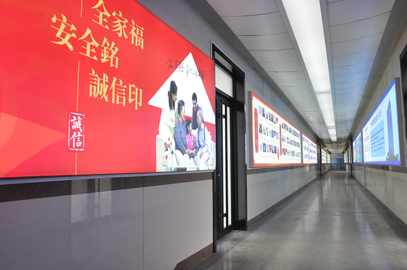 1637049257392919.jpg 花园煤矿标准化的.jpg