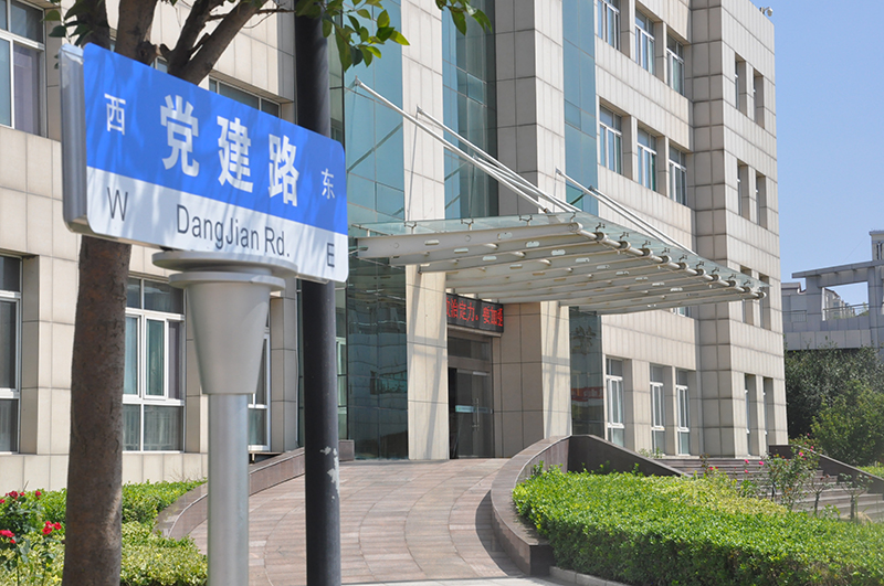 1637049291950218.jpg 花园煤.jpg