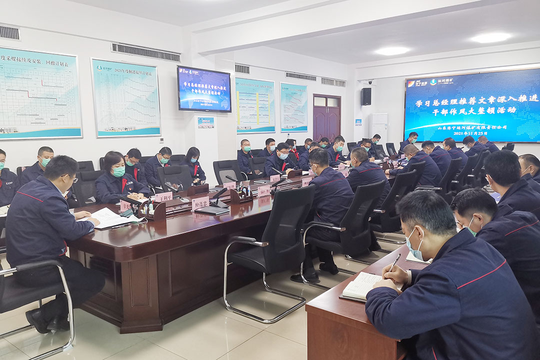 1637829322503069.jpg 2021年11月25日,运河.jpg