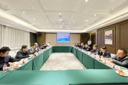 江苏省港口集团客人到访集团公司