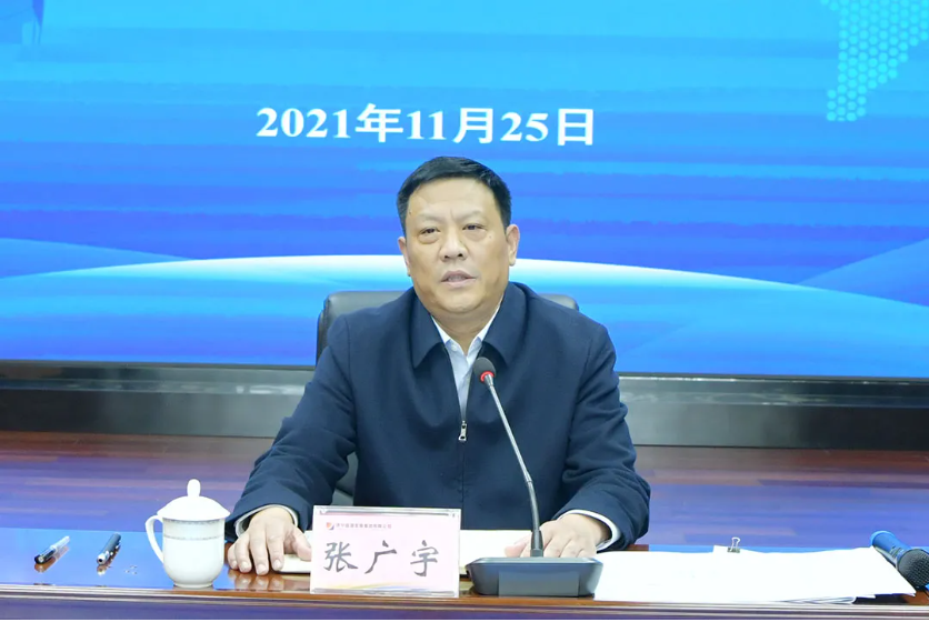 1637983645832498.png 微信截图_20211127112505.png