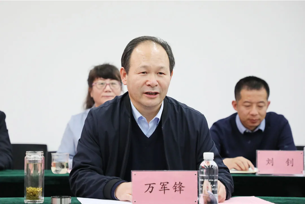 1638083447711091.png 微信截图_20211128150711.png