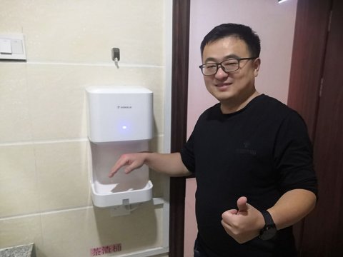 朱家峁煤矿安装干手器  暖手又“温”心