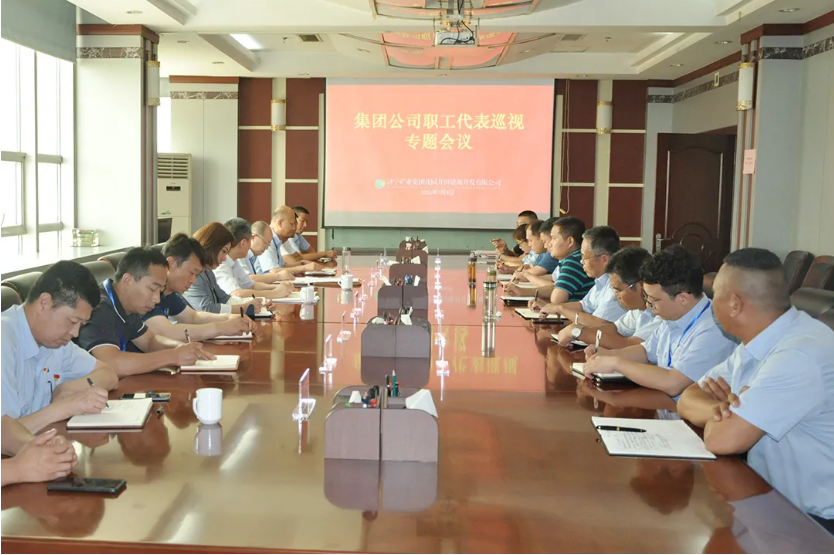 1638263543548947.png 微信截图_20211130171041.png