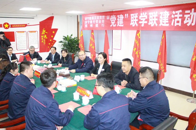 1639983732970956.png 微信截图_20211220145747.png