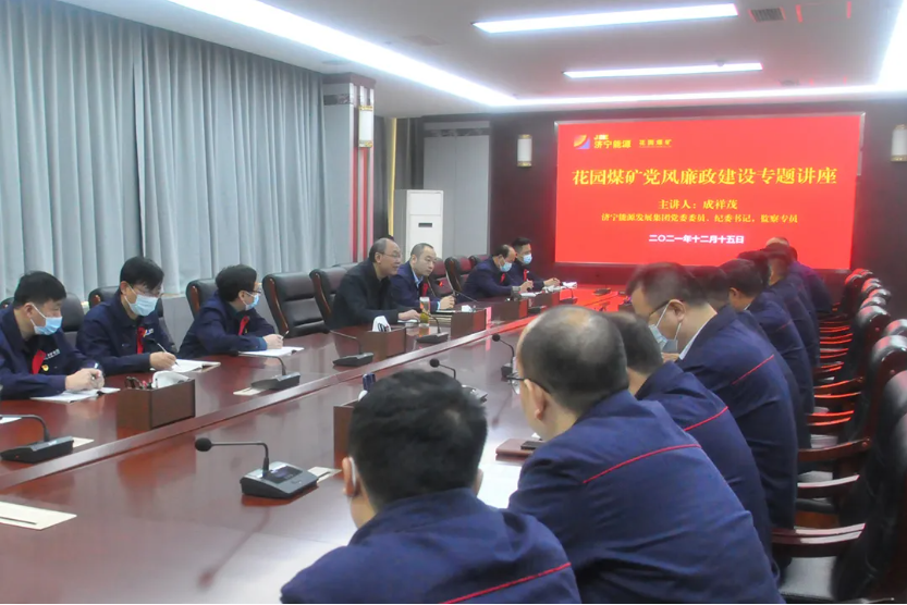 1639985487530037.png 微信截图_20211220153106.png