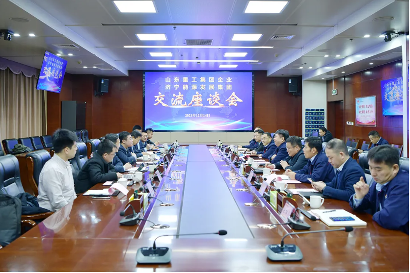 1639985822743746.png 微信截图_20211220153607.png