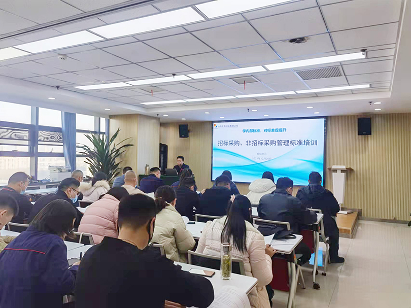 1640055762179667.jpg 学习现场1.jpg