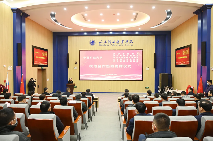 1641464226813795.png 微信截图_20220106181551.png