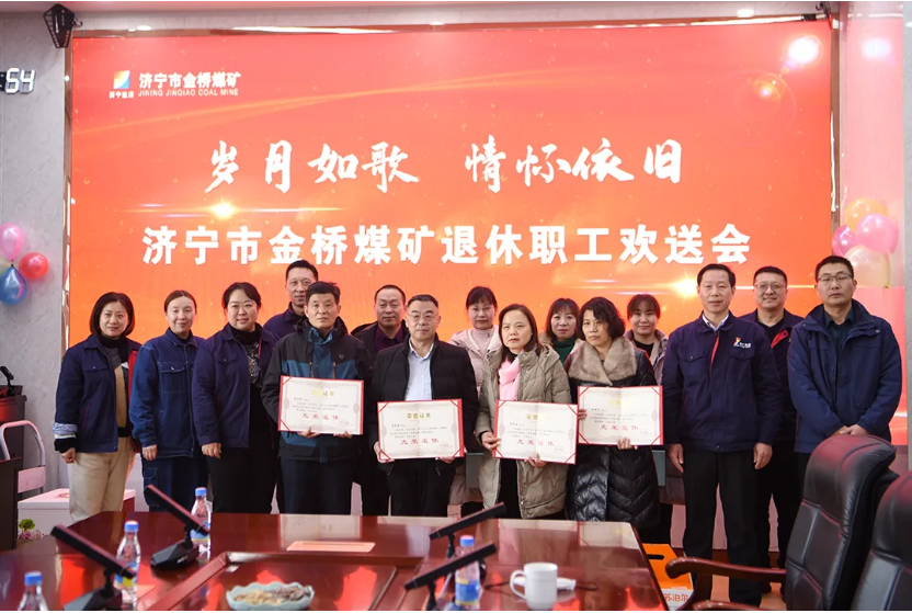 1641466282623274.png 微信截图_20220106184907.png