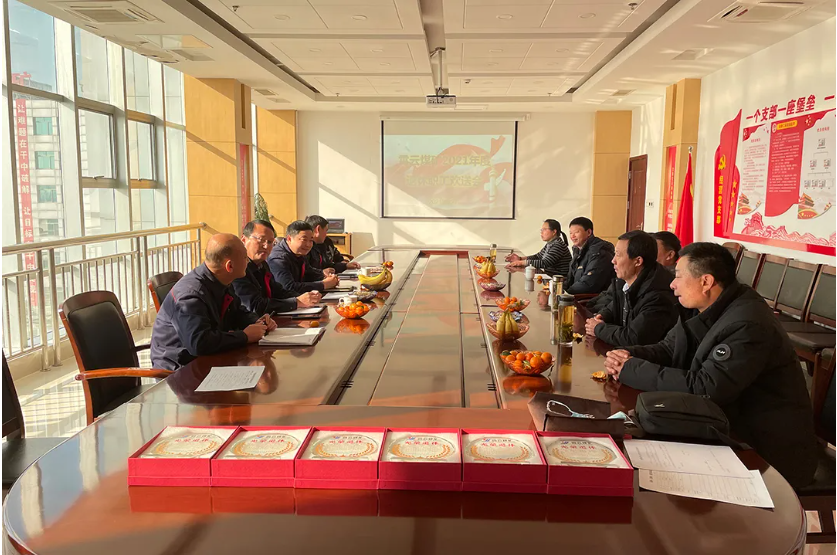 1641466339958654.png 微信截图_20220106184929.png