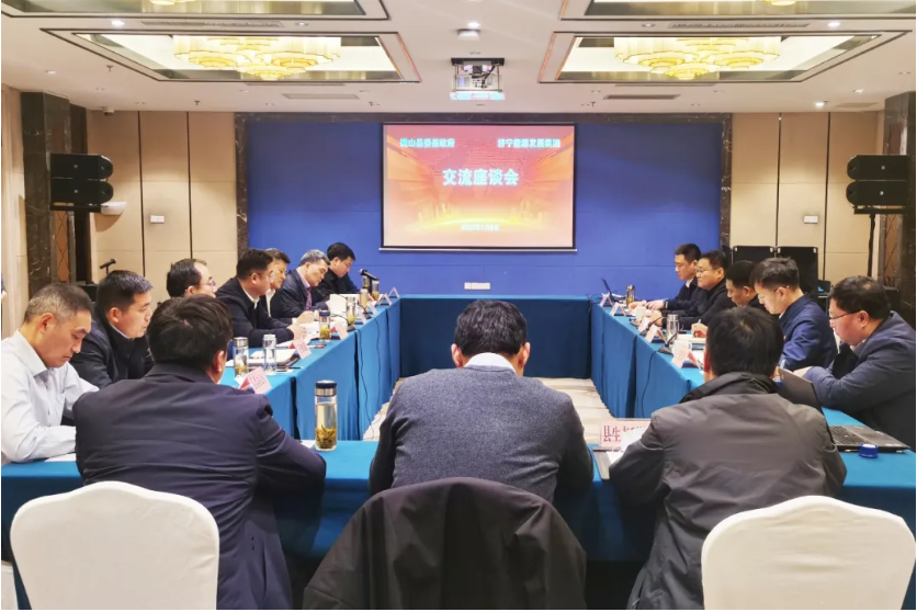 1641889285319654.png 微信截图_20220111162013.png