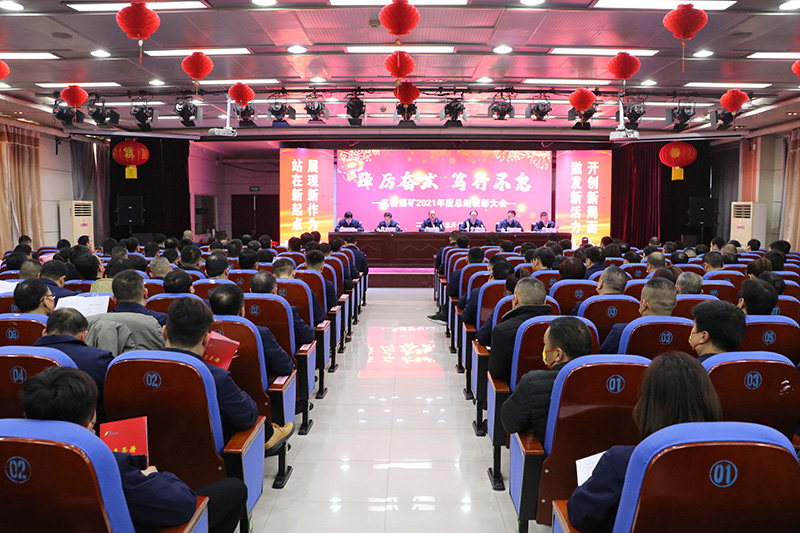 1642068144662484.jpg 20.jpg