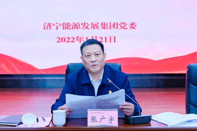 1642990446901335.png 微信截图_20220124101110.png