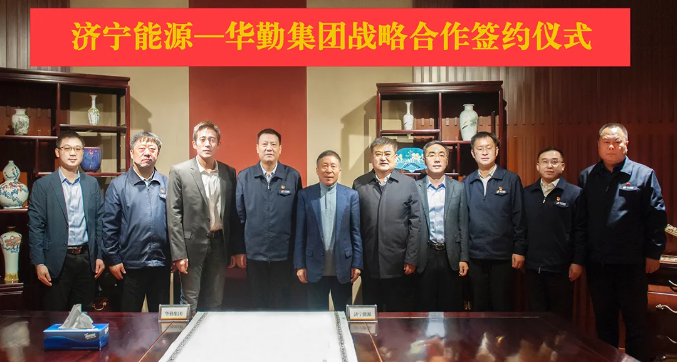 1642990886513062.png 微信截图_20220124101937.png