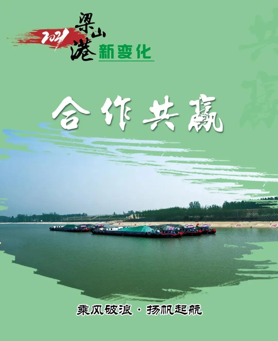 微信图片_20220206160424.jpg