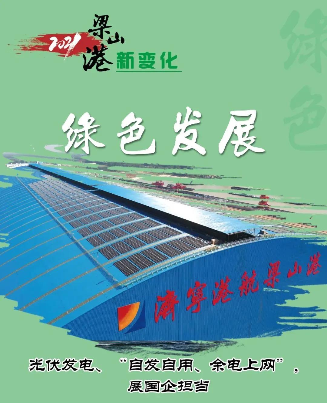 微信图片_20220206160544.jpg