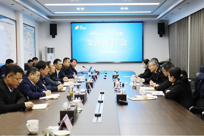 1644995054183290.png 微信截图_20220216150247.png