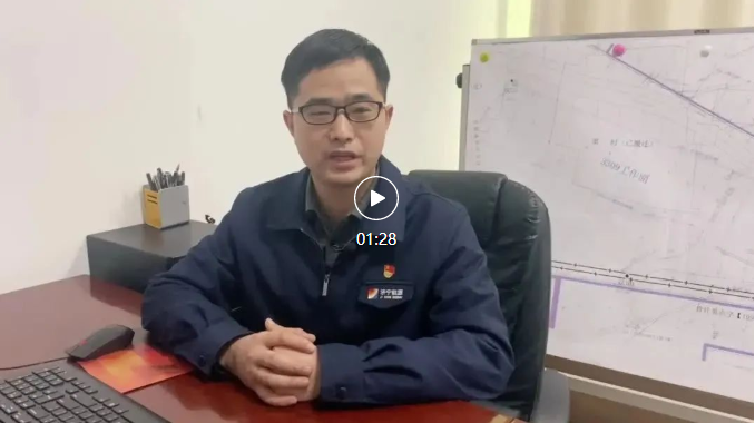 1645513653825343.png 微信截图_20220222150525.png