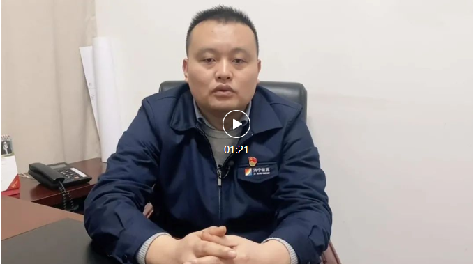 1645513671466601.png 微信截图_20220222150538.png