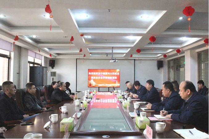 1645690530921315.png 微信截图_20220224155548.png