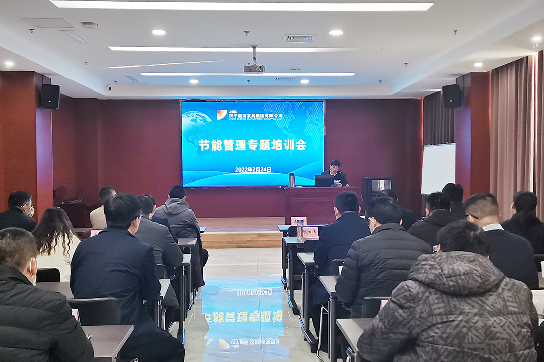 1645780172790069.jpg 微信图片_20220225104418.jpg