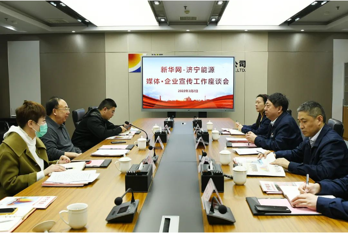 1646291492987913.png 微信截图_20220303145146.png