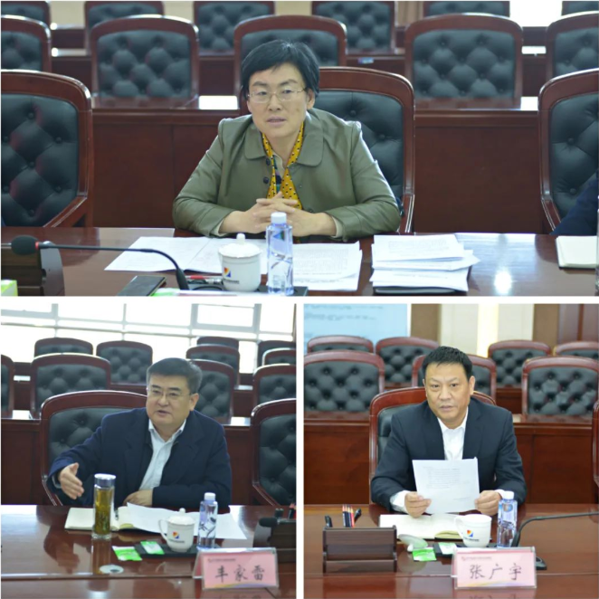 1646291685606565.png 微信截图_20220303145317.png