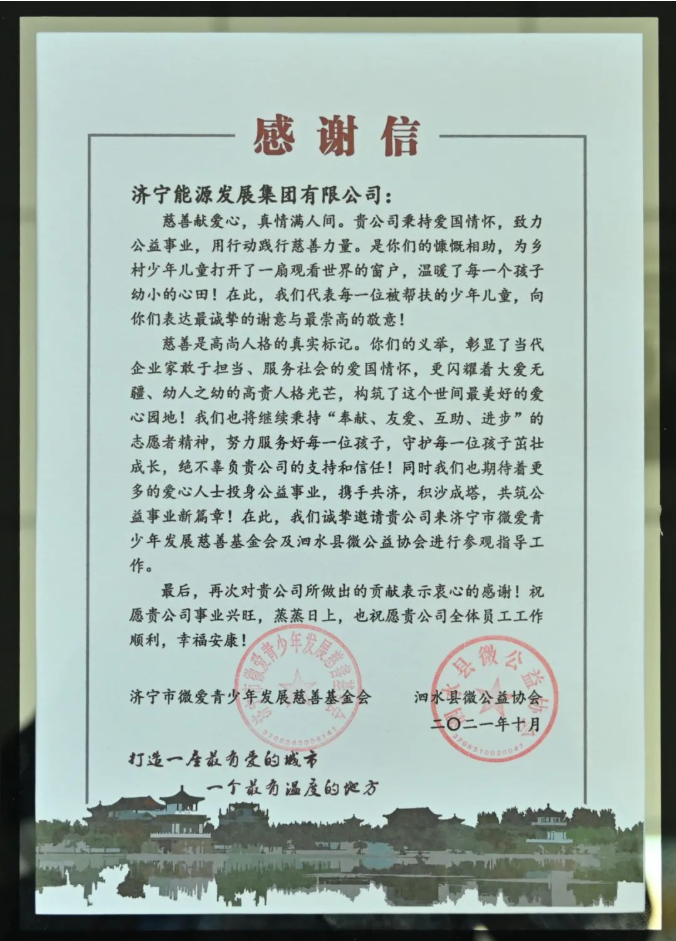 1648428937255404.png 微信截图_20220328085402.png