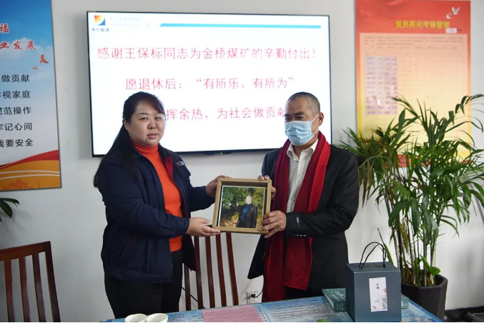 1648772373556272.png 微信截图_20220401081803.png