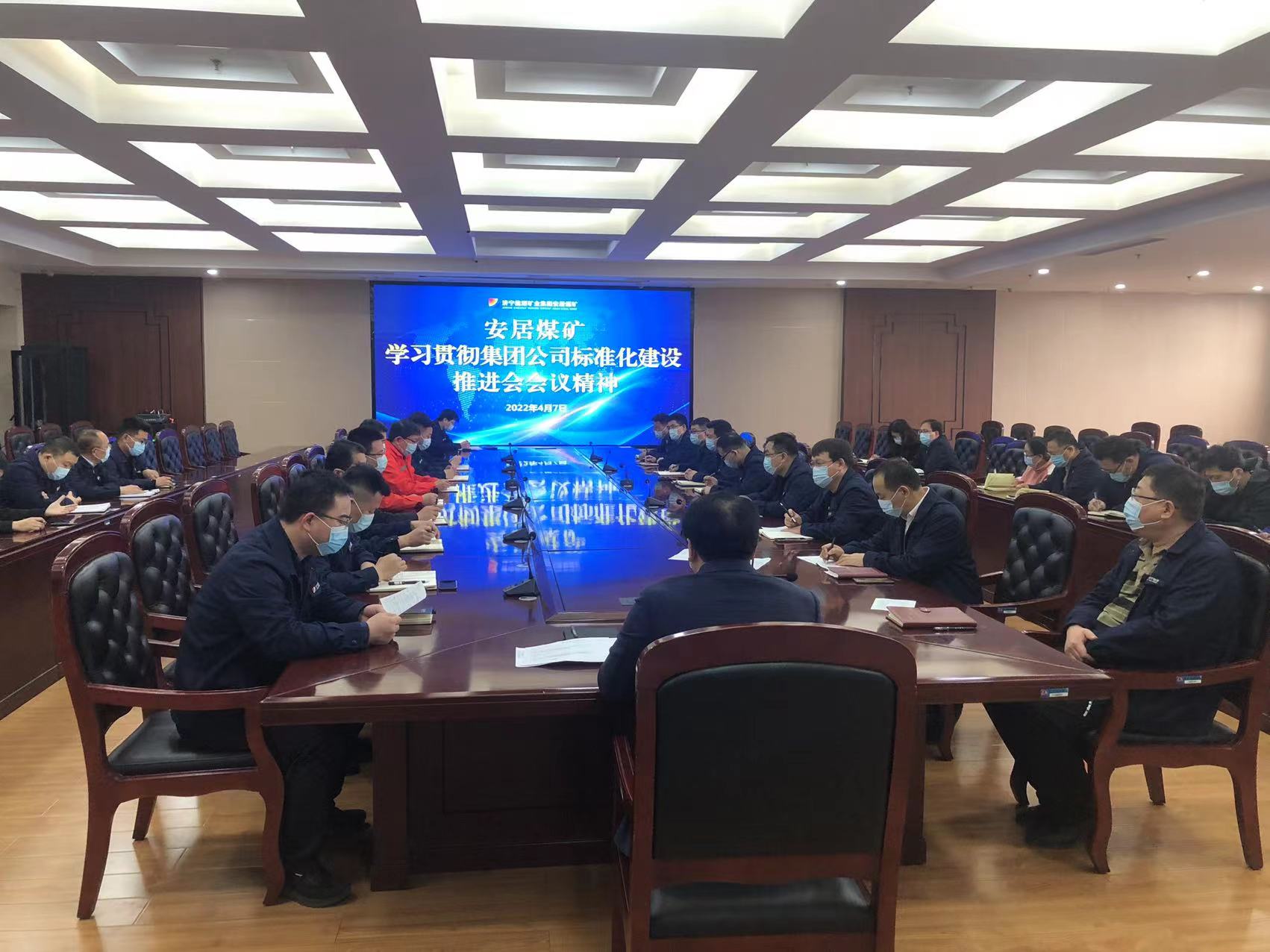 1649385837368195.jpg 安居.jpg