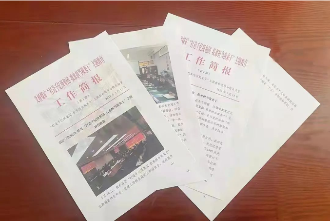 1649809753526036.png 微信截图_20220413081836.png