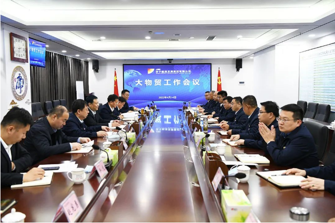 1650013762222372.png 微信截图_20220415170155.png