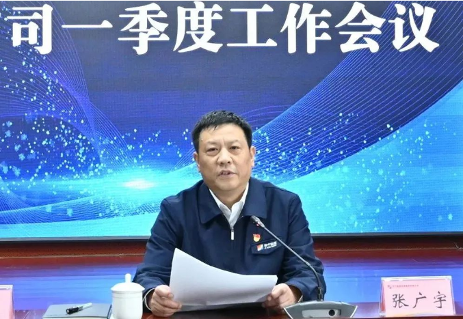 1650420260536392.png 微信截图_20220420095751.png