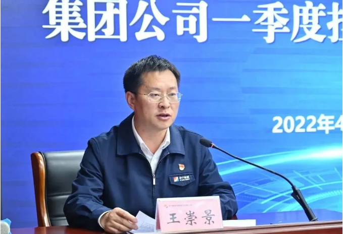 1650420274977174.png 微信截图_20220420095808.png