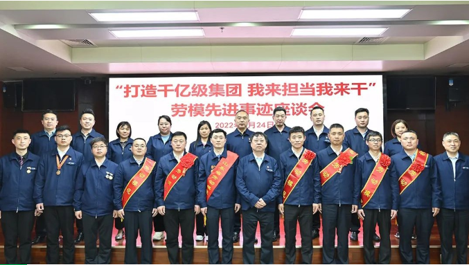 1650865742484106.png 微信截图_20220425134711.png