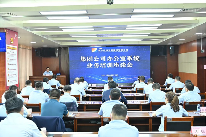 1651280349143300.png 微信截图_20220430085706.png