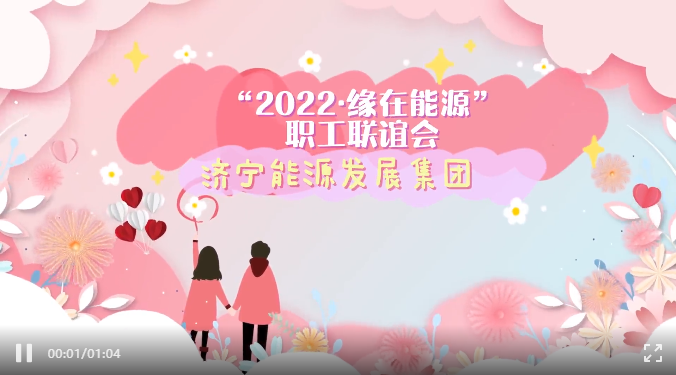 1651284039359570.png 微信截图_20220430095703.png