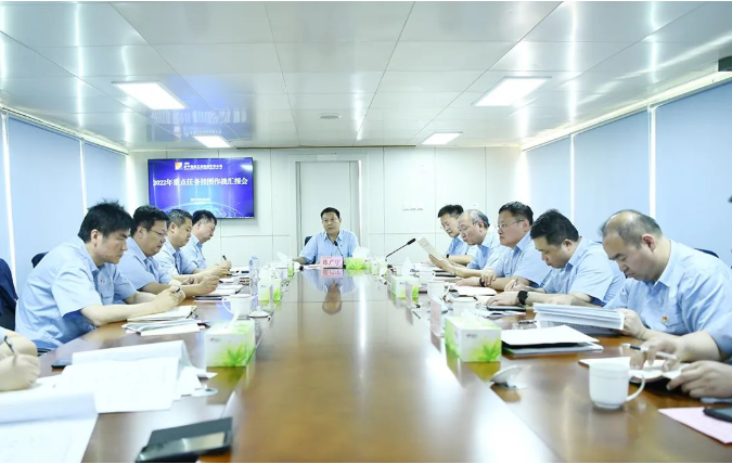 1651736354816352.png 微信截图_20220505153701.png