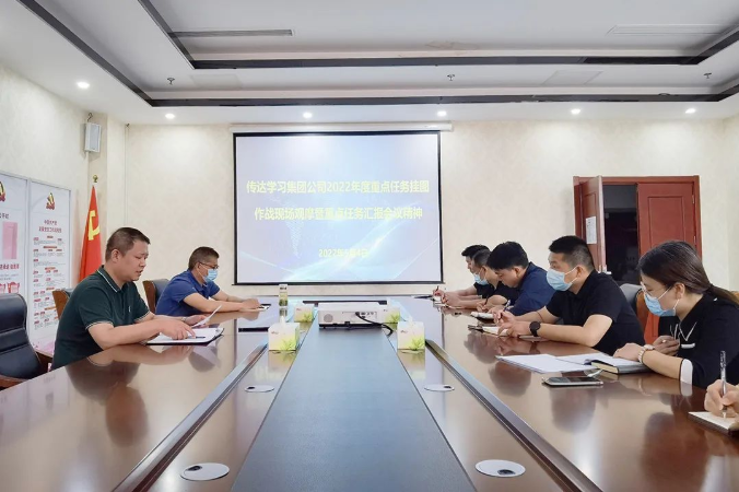 1651743403443325.png 微信截图_20220505173352.png