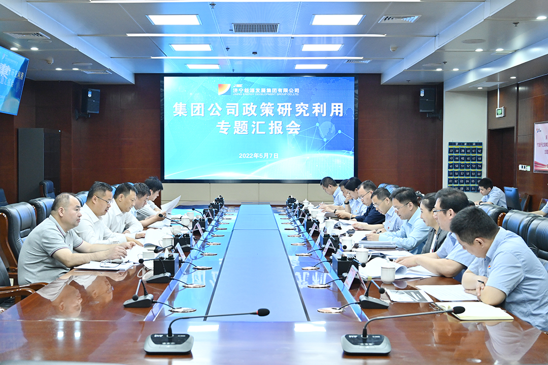 1651909889876348.jpg 微信图片_20220507154837.jpg