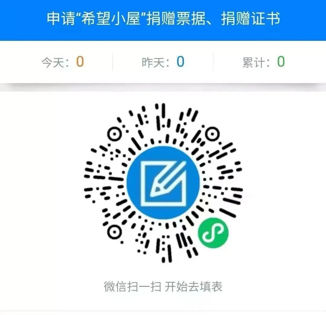 1653788054811646.jpg 微信图片_20220529093124.jpg