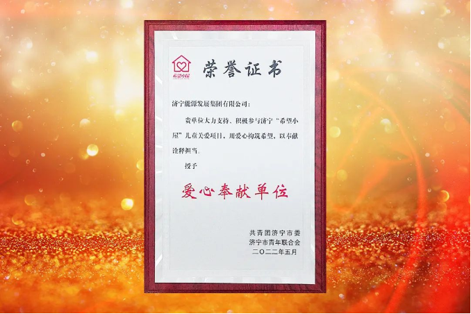 1654149200218816.png 微信截图_20220602135110.png