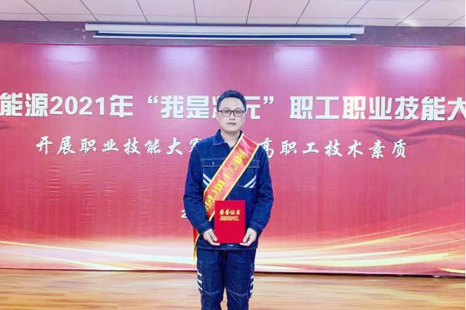 1655701252279831.png 微信截图_20220620083305.png