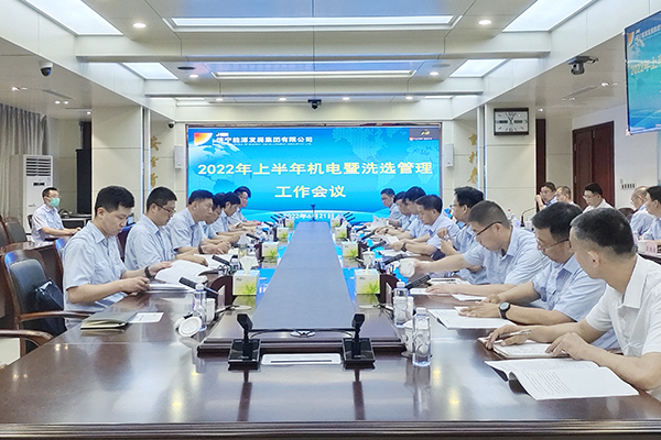 1655863483320266.jpg 022.jpg