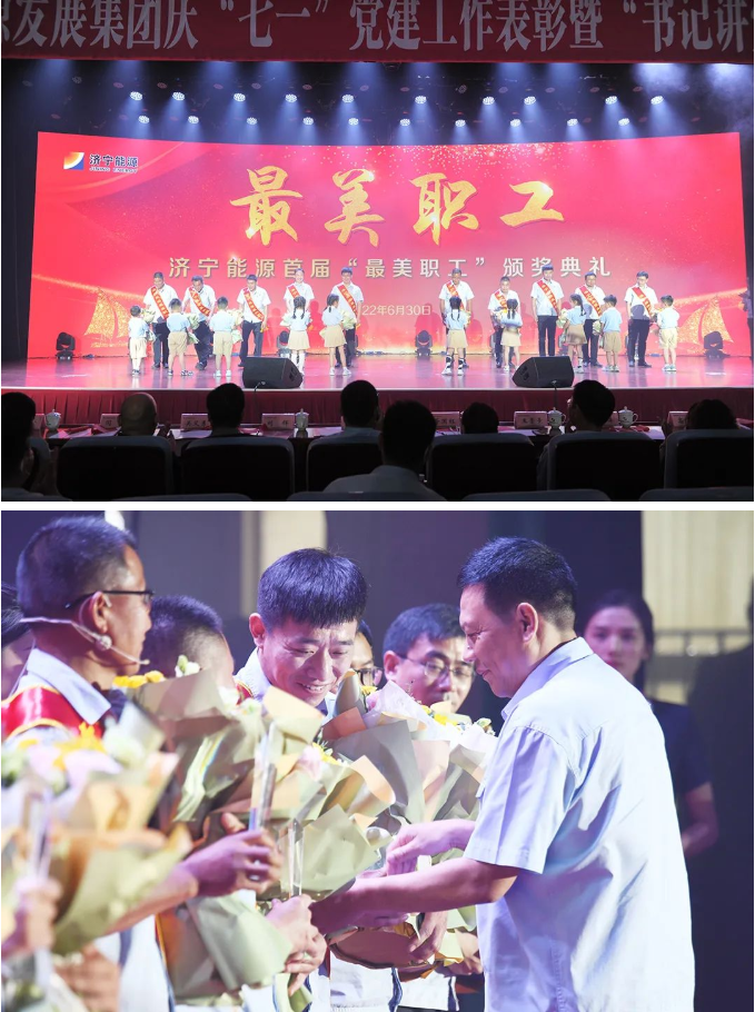 1656651434551955.png 微信截图_20220701124721.png